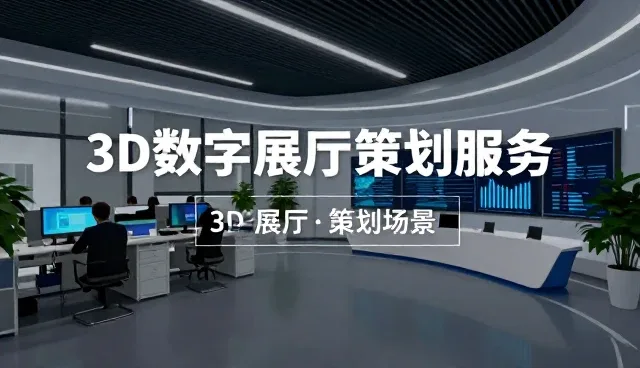 业务流程优化中的系统集成关键问题分析